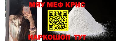 2c-b Ливны