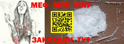 2c-b Ливны