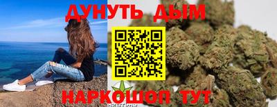 бошки Лесосибирск