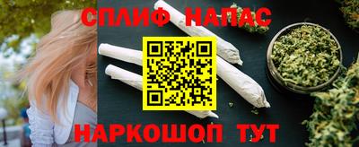 2c-b Ливны