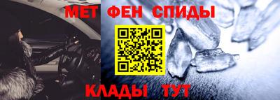 2c-b Ливны