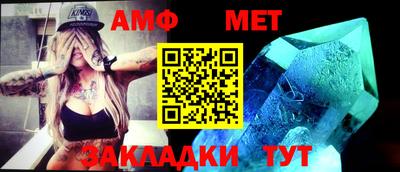 тгк Ликино-Дулёво