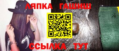 2c-b Ливны