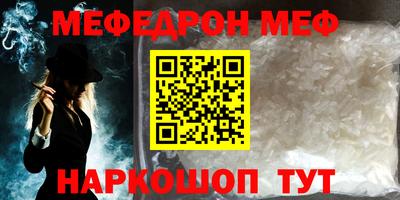 тгк Ликино-Дулёво