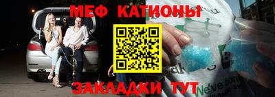 тгк Ликино-Дулёво