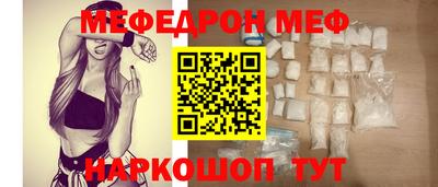 2c-b Ливны